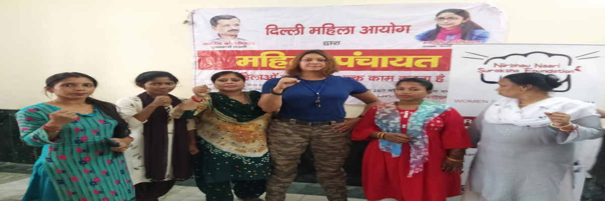 Self Defence Training